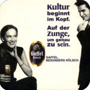 2974: Германия, Gaffel