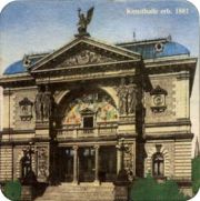 2997: Германия, Gatzweilers