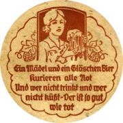 3003: Germany, Неизвестный / Unknown