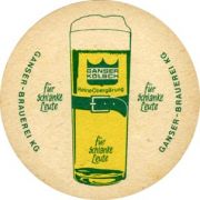3009: Германия, Ganser Koelsch