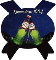 3012: France, Kronenbourg (Russia)