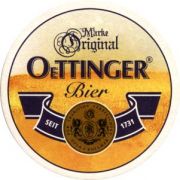 3017: Германия, Oettinger (Россия)