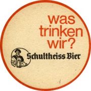 3032: Германия, Schultheiss