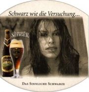 3037: Германия, Schwarzer Steiger