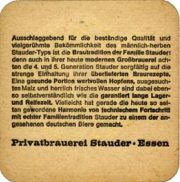 3046: Германия, Stauder