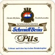 3047: Германия, Schmidtbrau
