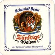 3047: Германия, Schmidtbrau