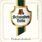 3054: Германия, Schwaben Brau