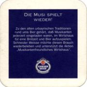 3059: Германия, Schneider Weisse