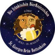 3062: Германия, St. Georgen Brau