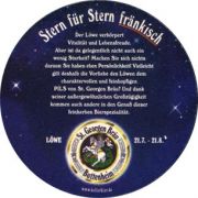 3062: Германия, St. Georgen Brau