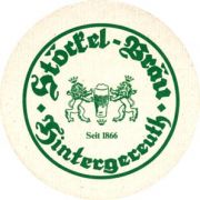 3084: Германия, Stockel-Brau