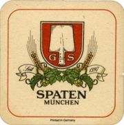 3090: Германия, Spaten