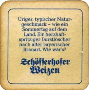 3094: Германия, Schoefferhofer
