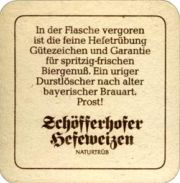 3095: Германия, Schoefferhofer
