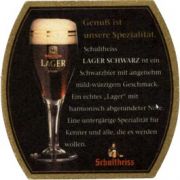 3097: Германия, Schultheiss