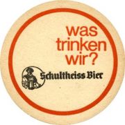 3100: Германия, Schultheiss