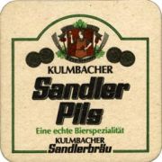 3114: Германия, Sandler