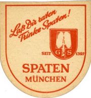 3122: Германия, Spaten