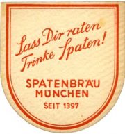 3123: Германия, Spaten