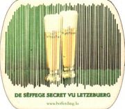 3175: Люксембург, Bofferding