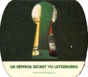 3177: Люксембург, Bofferding