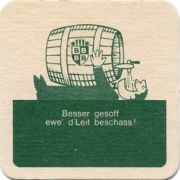 3236: Люксембург, Bofferding