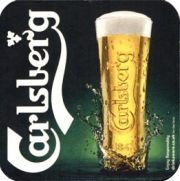 3279: Дания, Carlsberg (Великобритания)
