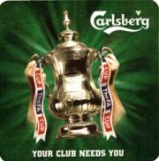 3282: Дания, Carlsberg (Великобритания)