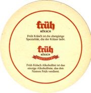 3294: Германия, Frueh