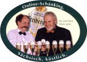 3307: Германия, Freiberger