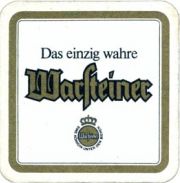 3318: Германия, Warsteiner