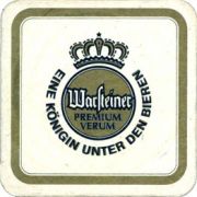3320: Германия, Warsteiner