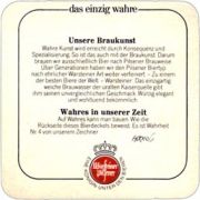 3325: Германия, Warsteiner