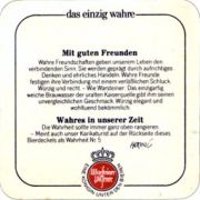 3329: Германия, Warsteiner