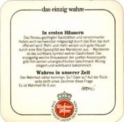 3330: Германия, Warsteiner