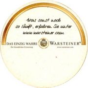 3334: Германия, Warsteiner