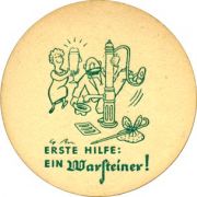 3338: Германия, Warsteiner