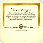 3342: Германия, Warsteiner
