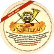 3375: Германия, Weiler Post Brauerei