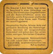3408: Германия, Veltins