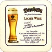 3420: Германия, Arcobrau