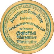 3433: Германия, Augustiner