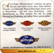 3438: Германия, Airbrau