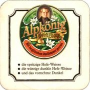 3441: Германия, Alpkoenig