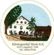 3456: Германия, AuerBrau