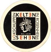 3461: Германия, AuerBrau