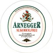 3472: Германия, Arcobrau