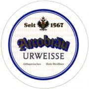 3473: Германия, Arcobrau