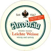3473: Германия, Arcobrau